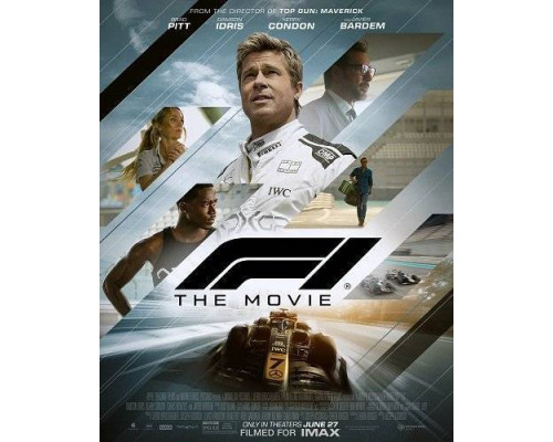 Формула-1 (фильм 2025)