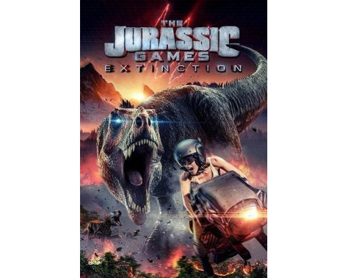 Игры юрского периода 2: Вымирание  фильм (2025)