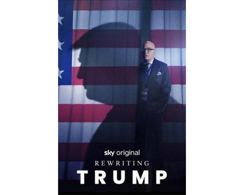 Новая история Трампа  фильм (2025)