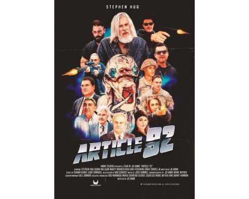 Статья 92  фильм (2025)