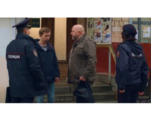 Участок №13 (1-4 серии из 4) (2024) смотреть фильм