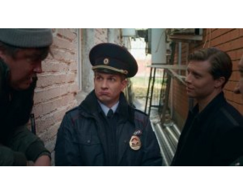 Участок №13 (1-4 серии из 4) (2024) смотреть фильм